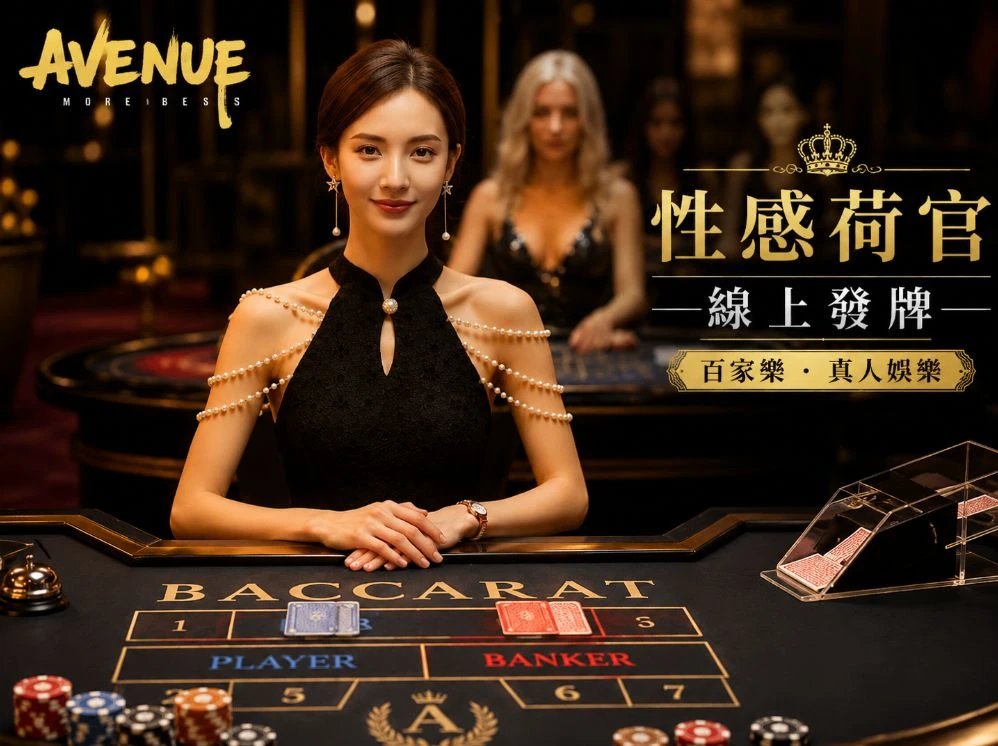 1号娱乐运动视觉